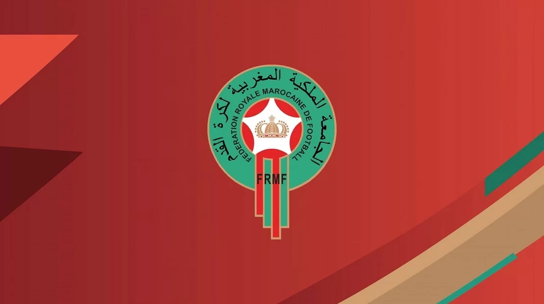 اللجنة المركزية للتأديب تصدر سيلا من العقوبات الجديدة