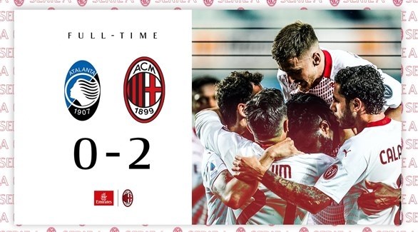 ميلان ويوفنتوس في دوري أبطال أوروبا الموسم القادم