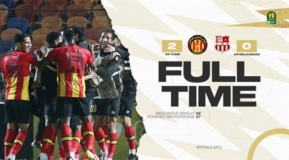 الترجي يتجاوز شباب بلوزداد بركلات الترجيح ويلتقي الأهلي في نصف نهائي دوري الأبطال