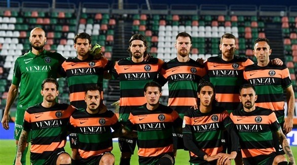 فينتسيا يعود للدوري الإيطالي بعد غياب 20 عاماً