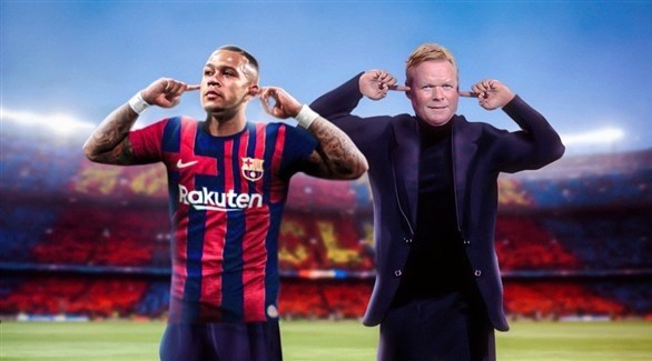 رسمياً.. برشلونة يعلن التعاقد مع ديباي