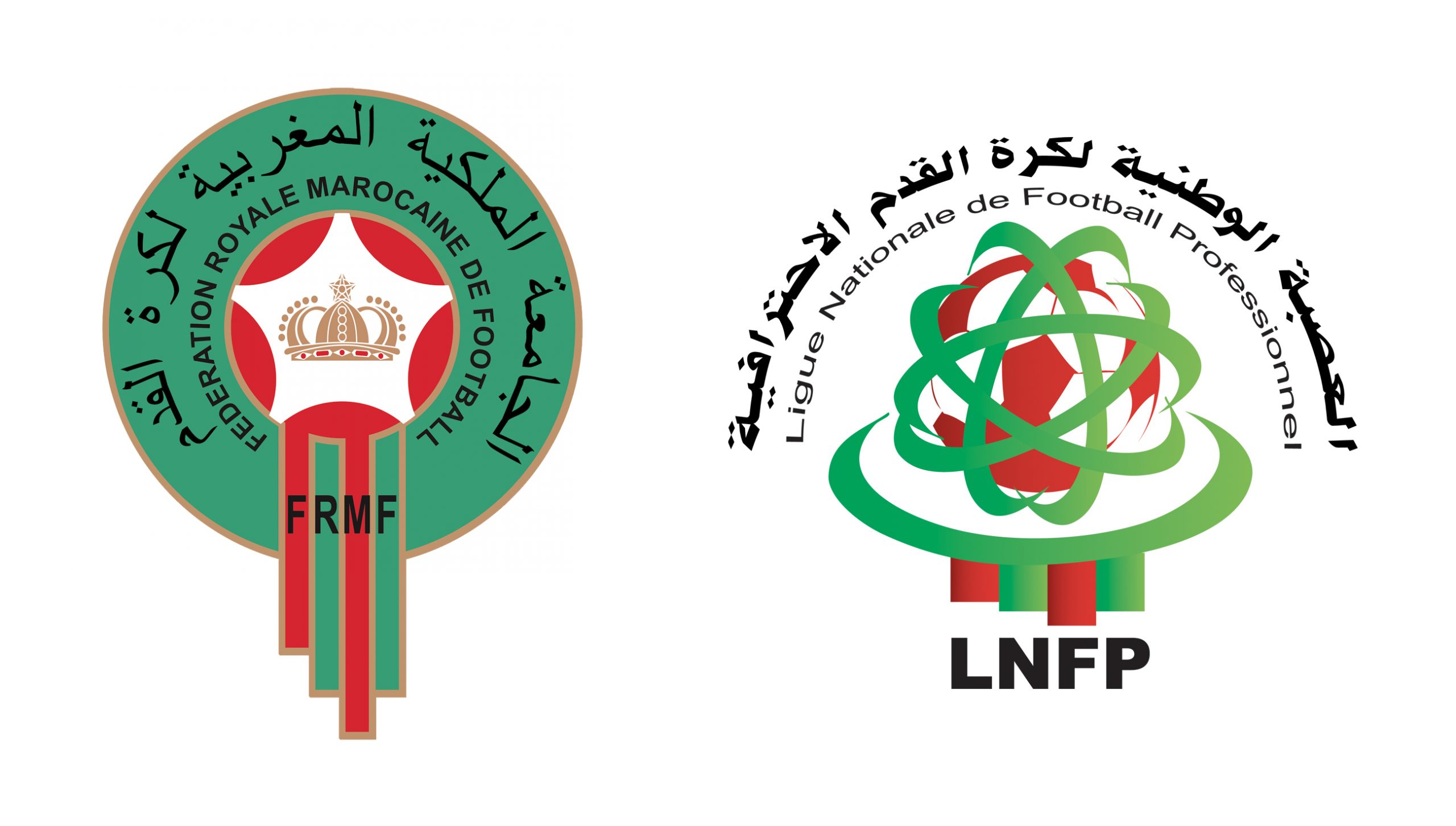 صرف منحة الشطر الثالث لأندية البطولة الإحترافية 1 و 2