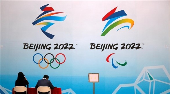 الصين تحدد موعد الانتهاء من تشييد منشآت أولمبياد بكين 2022