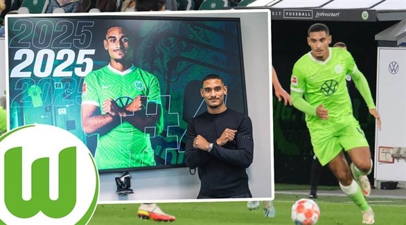 فولفسبورغ الألماني يجدد عقد مدافعه الفرنسي لاكروا