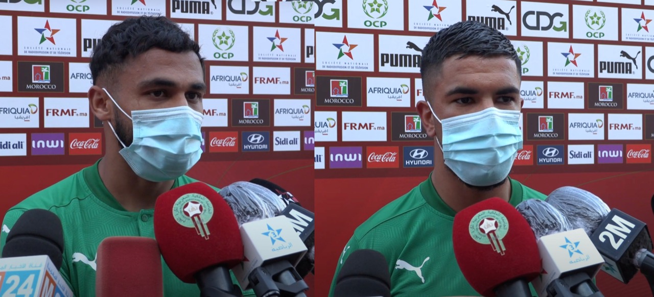بالفيديو..تصريح اللاعبين سفيان بوفال وعمران لوزا قبل لقاء المنتخب السوداني