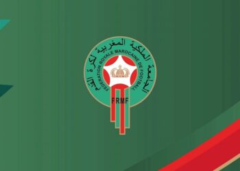 المنتخب الوطني المغربي لأقل من 18 سنة يشارك في بطولة شمال إفريقيا