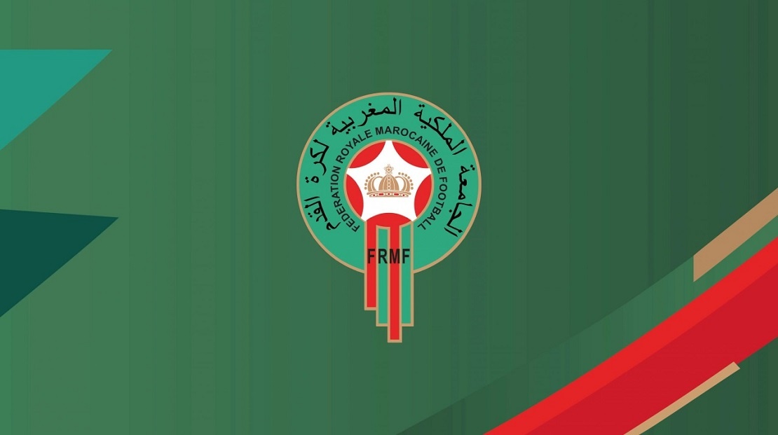 تجمع للمنتخب الوطني المغربي لكرة القدم النسوية لكرة القدم داخل القاعة لأقل من 20 سنة