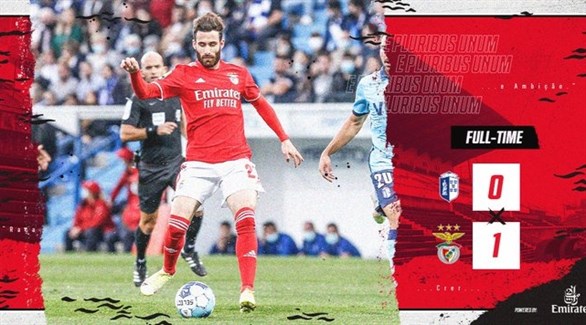 بنفيكا يهزم فيزيلا بشق الأنفس ويعتلي صدارة الدوري البرتغالي