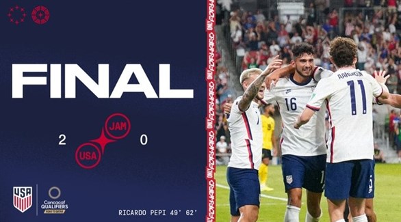 ثنائية بيبي تقود الولايات المتحدة للفوز على جاميكا في التصفيات المؤهلة لكأس العالم