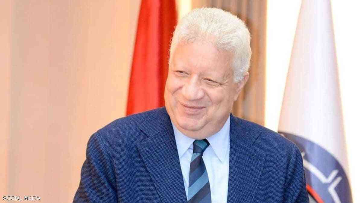 مرتضي منصور يعلن رحيله بشكل نهائي عن نادي الزمالك