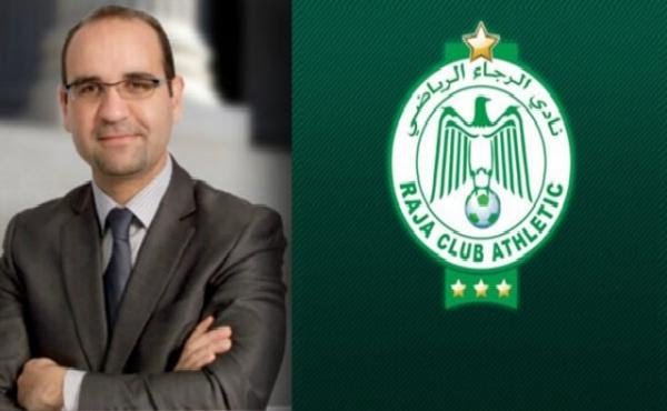 أنيس محفوظ رئيساً للرجاء الرياضي