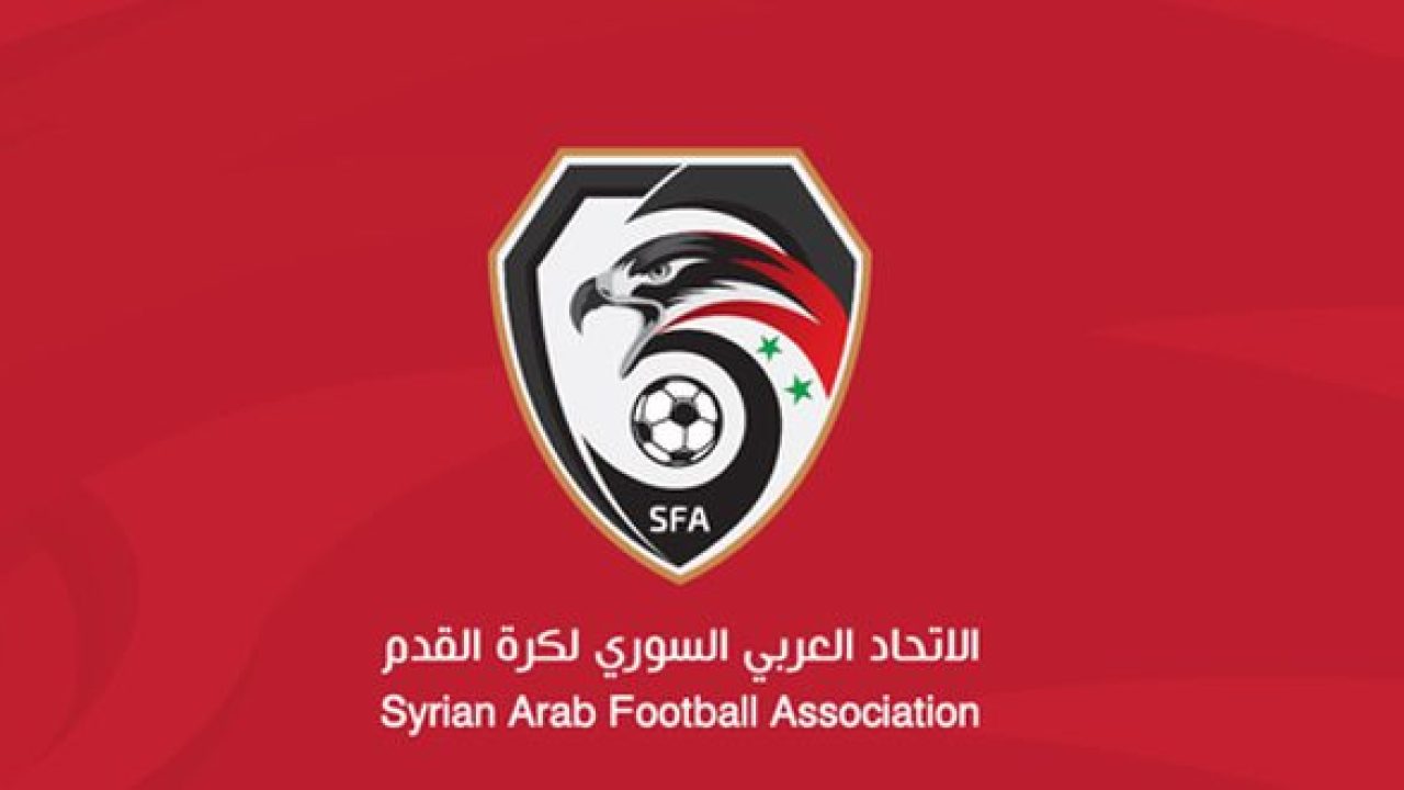 استقالة رئيس الاتحاد السوري لكرة القدم