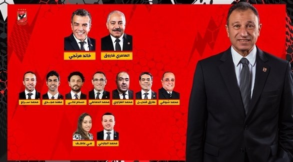 محمود الخطيب رئيساً للأهلي المصري 4 سنوات مقبلة