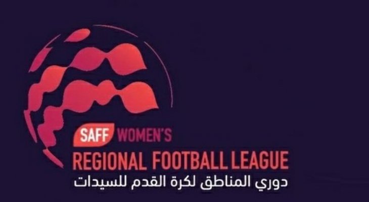 السعودية تطلق أول دوري لكرة القدم النسائية في تاريخها