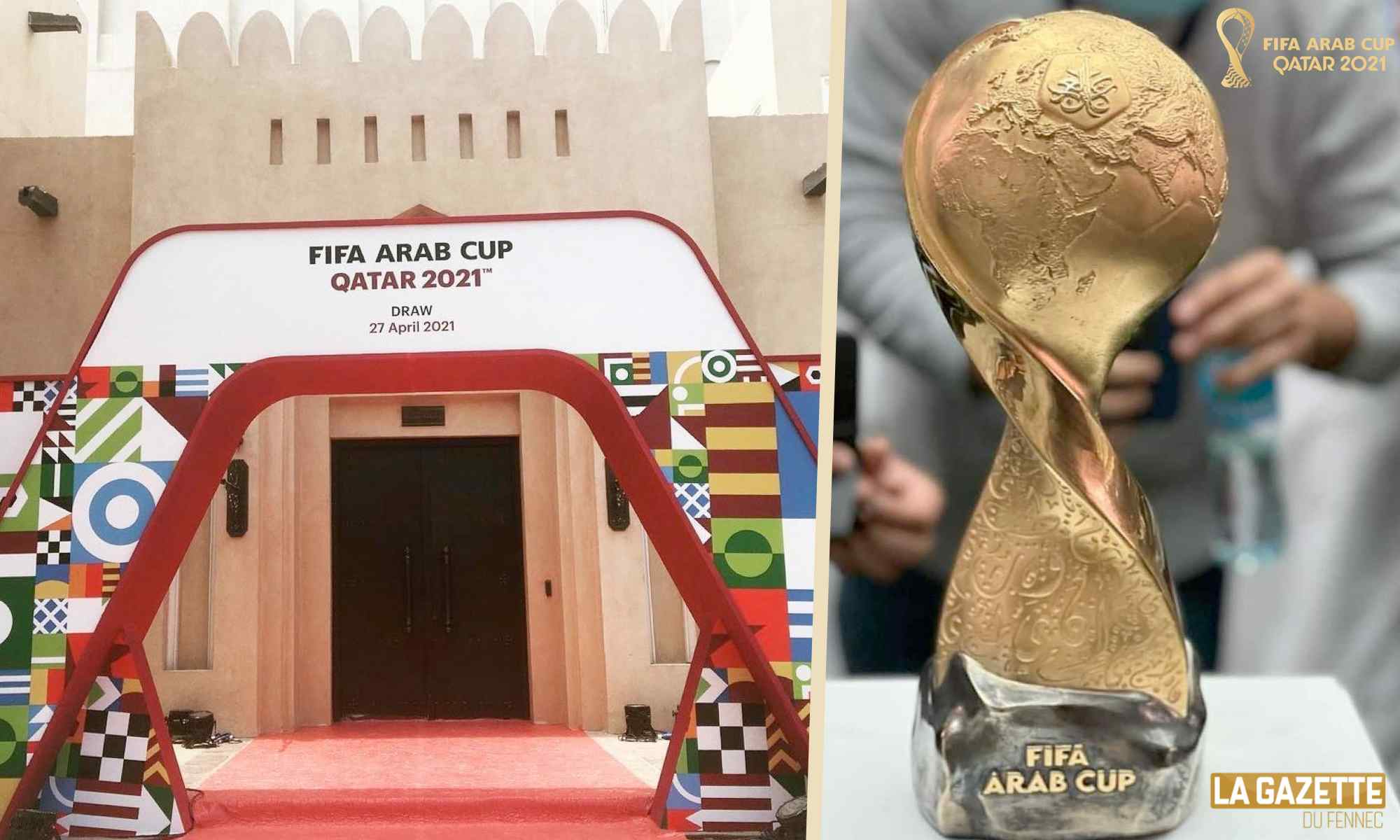 لقاح كورونا شرط حضور مباريات كأس العرب