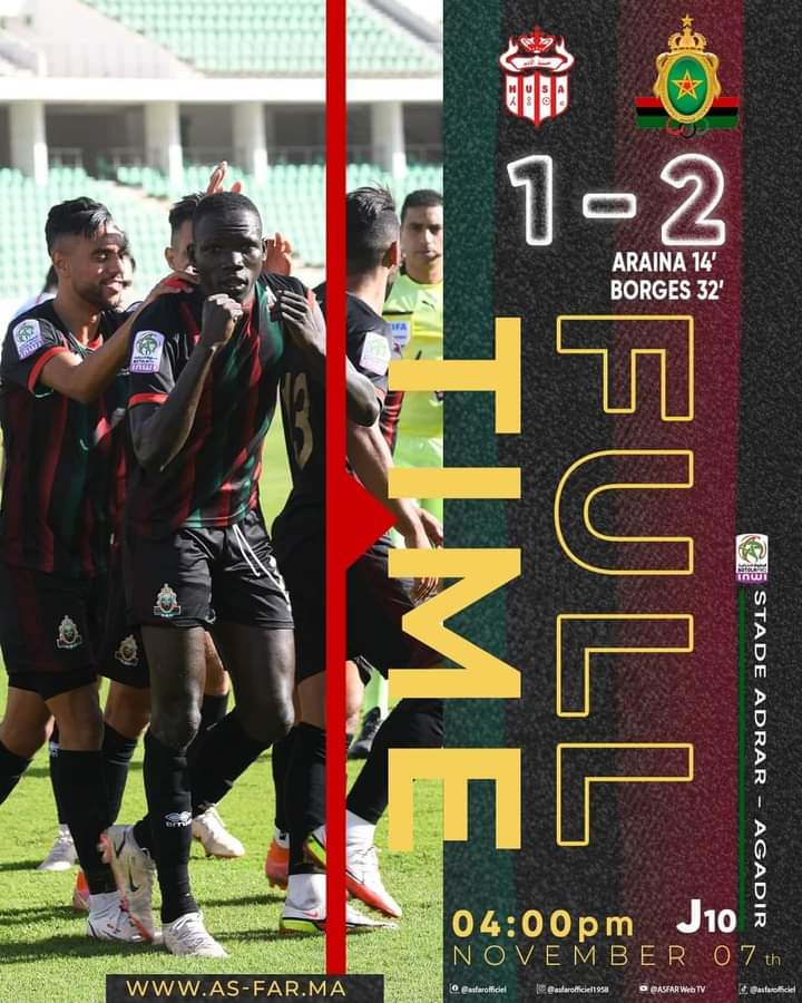 الجيش الملكي يفوز على مضيفه حسنية أكادير ويرتقي للمركز الرابع في البطولة الاحترافية 1