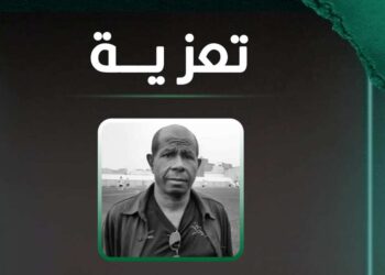 موقع “gool” الرياضي يعزي في وفاة امبارك الفيلالي