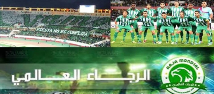 الزمالك يتجه للاعتذار للرجاء و”الفاعل”استهدف عالمية النسور لتحقيق “البُوز”