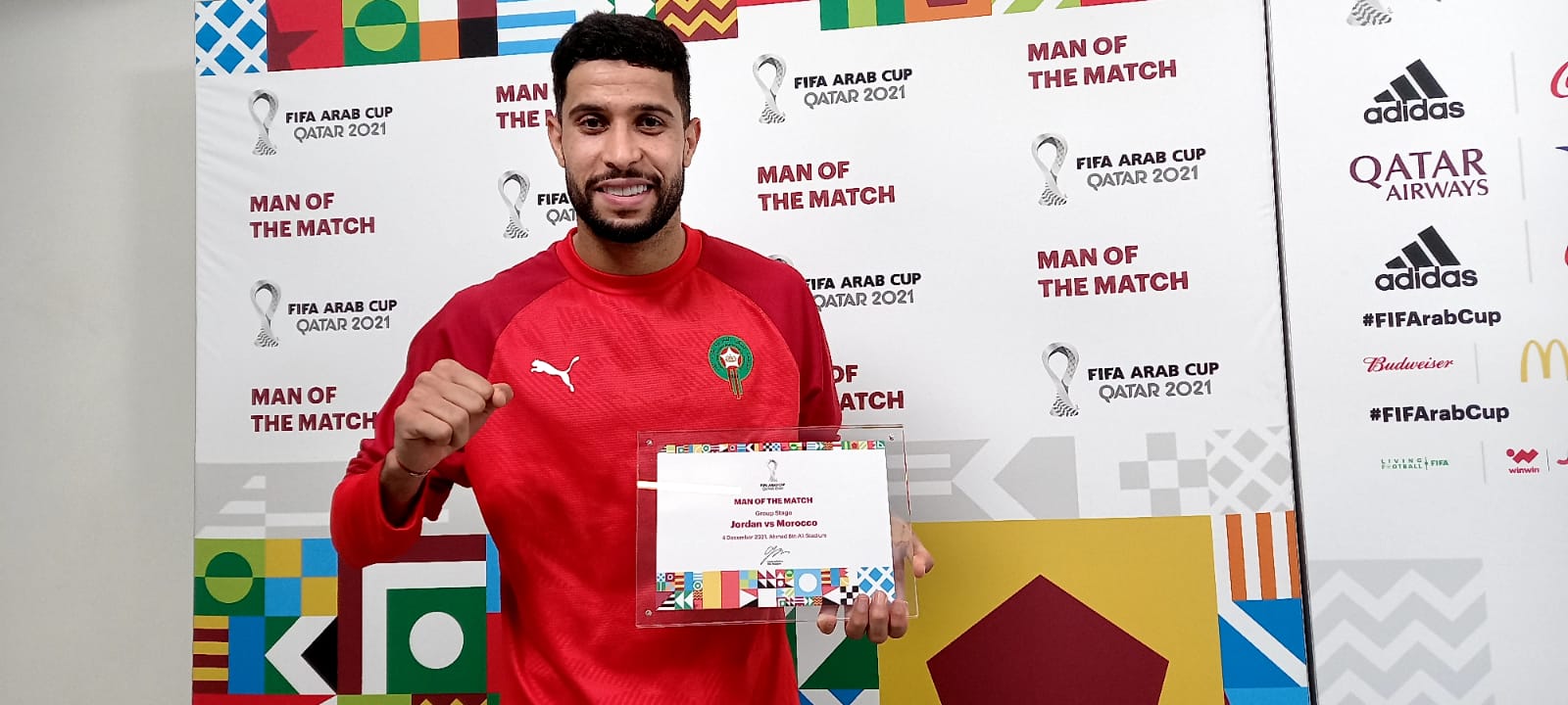 يحيى جبران أحسن لاعب في مباراة المنتخب الوطني الرديفة أمام الاردن