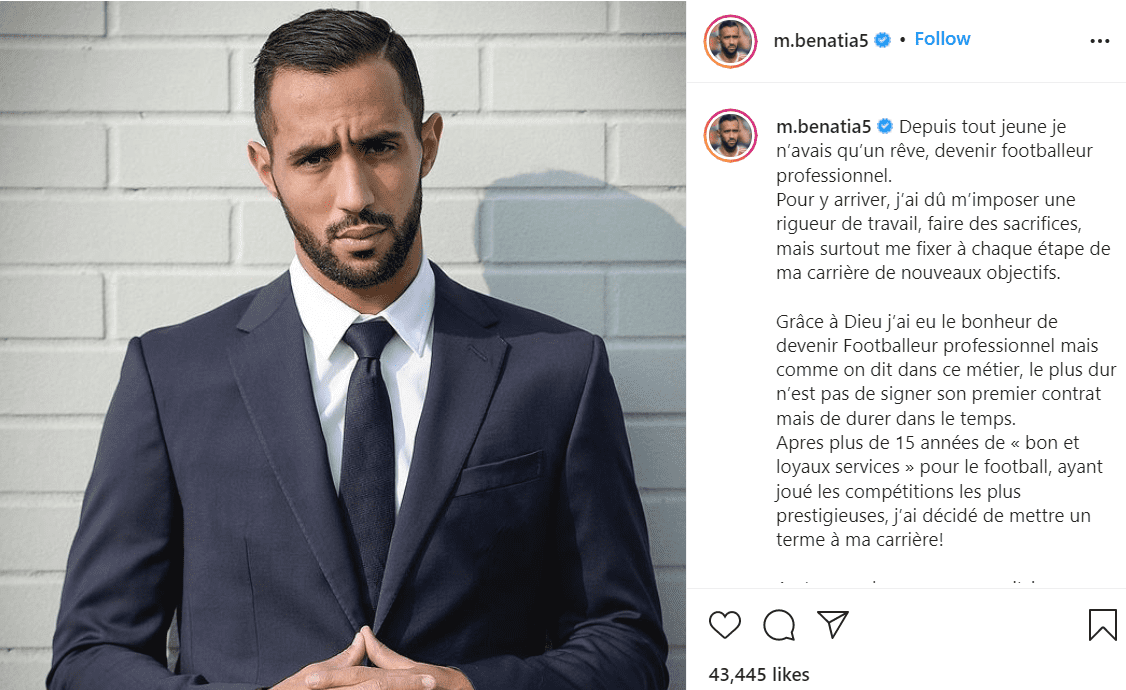 المهدي بن عطية يعلن اعتزاله ممارسة كرة القدم بشكل نهائي