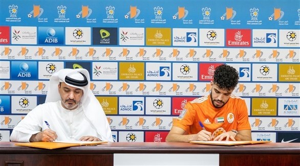 عجمان الإماراتي يتعاقد مع وليد أزارو