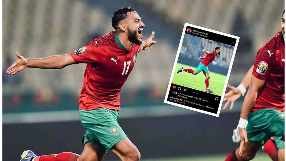 رغم استبعاده من الكان…حكيم زياش يتفاعل مع هدف بوفال أمام غانا