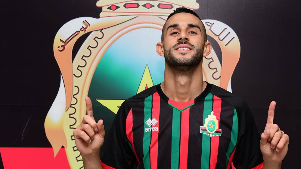 الجيش الملكي يتعاقد مع أدم النفاتي