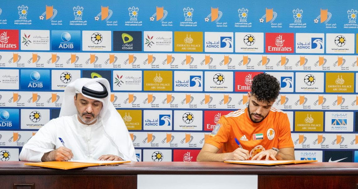 عجمان الإماراتي يتعاقد مع المغربي وليد أزارو