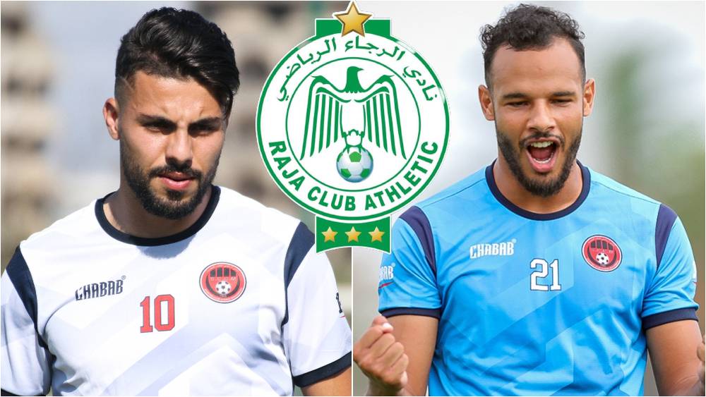 الرجاء الرياضي يتعاقد مع نجمي البطولة الوطنية