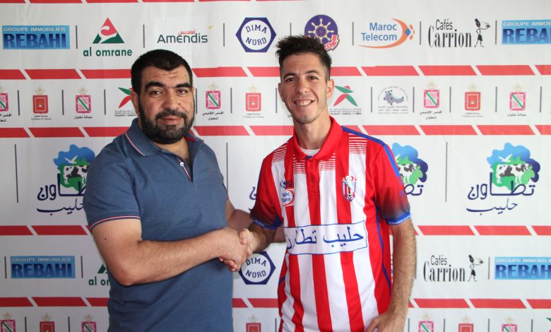 ابتدائية تطوان تدين لاعب الماص أيوب لكحل بالحبس النافذ