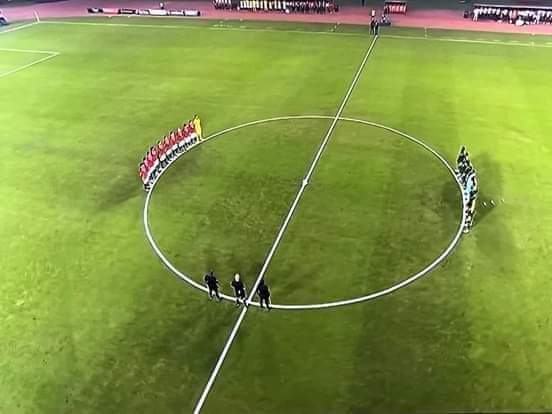 دقيقة صمت ترحما على الطفل ريان في نهائي كأس إفريقيا