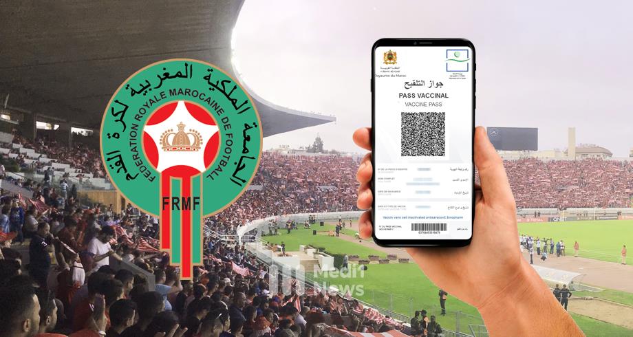 وزير الرياضة يكشف موعد عودة الجماهير المغربية إلى الملاعب