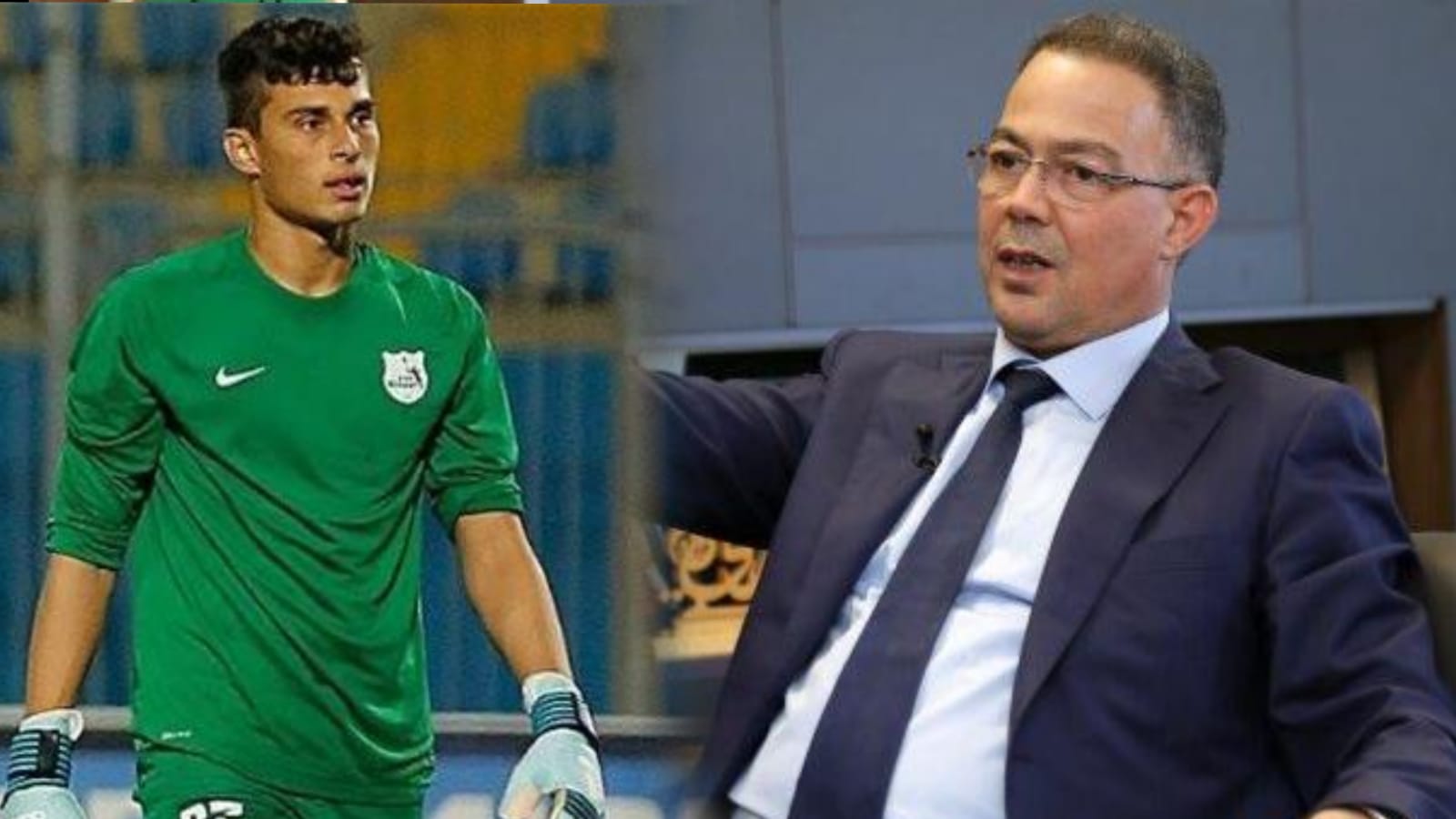 كشف المنشطات يبرئ حارس المنتخب المصري من الاعتداء على فوزي لقجع
