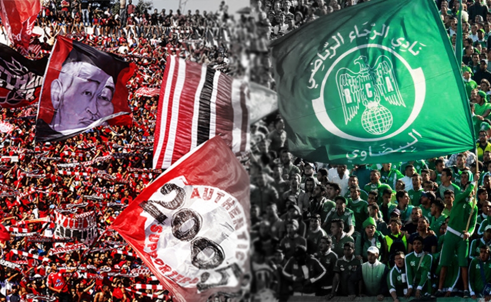 الرجاء والوداد يطرحان أثمنة تذاكر مباراتهما أمام الزمالك وحوريا كوناكري