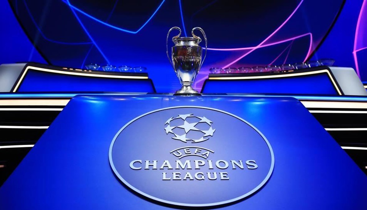 مواجهات نارية في ربع نهائي دوري أبطال أوروبا