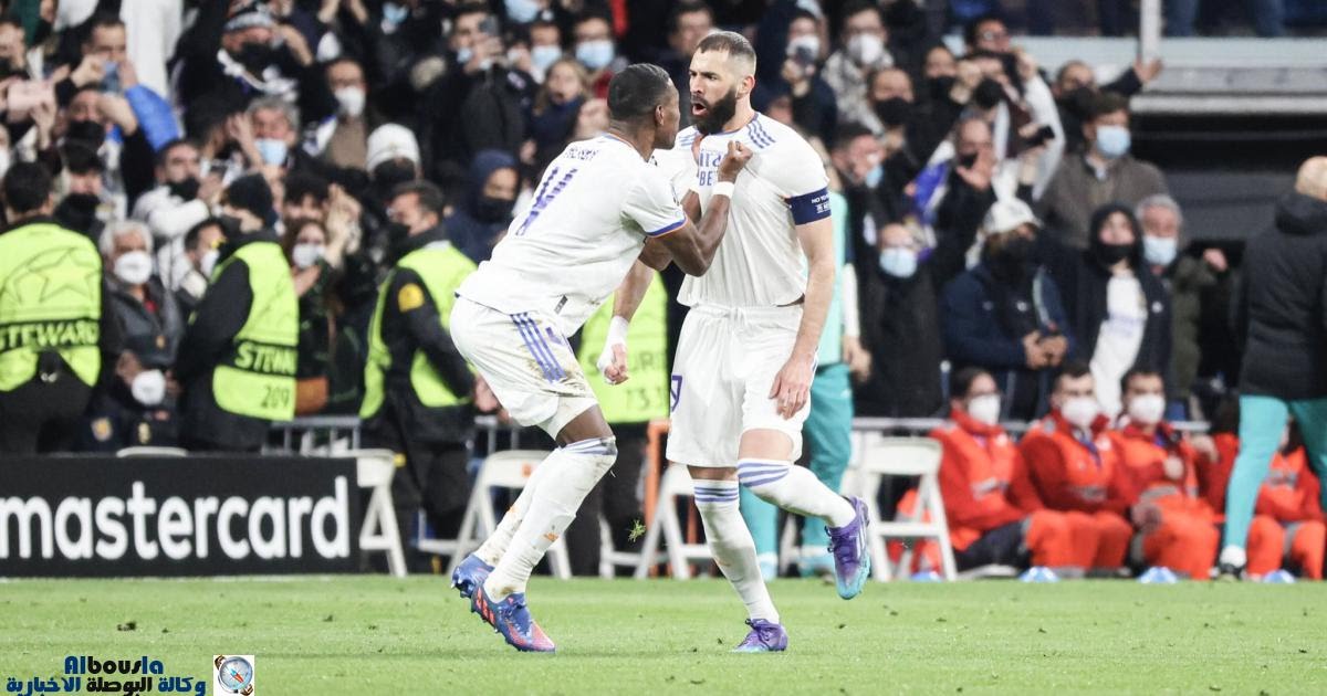 ريال مدريد يقلب الطاولة على باريس سان جيرمان ويتأهل للدور المقبل