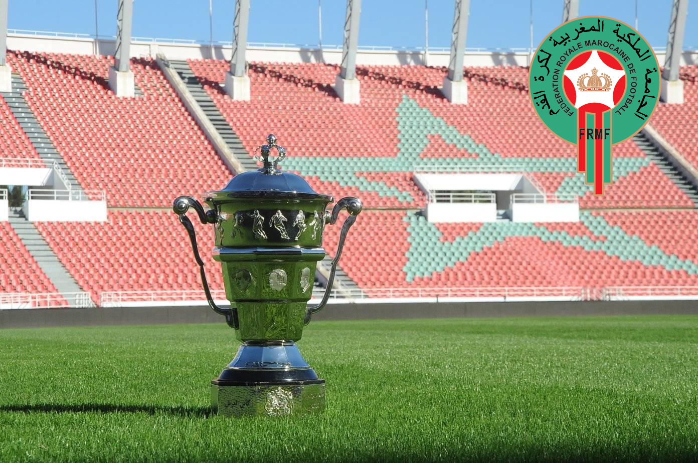 مواجهات قوية في سدس عشر نهائي كأس العرش