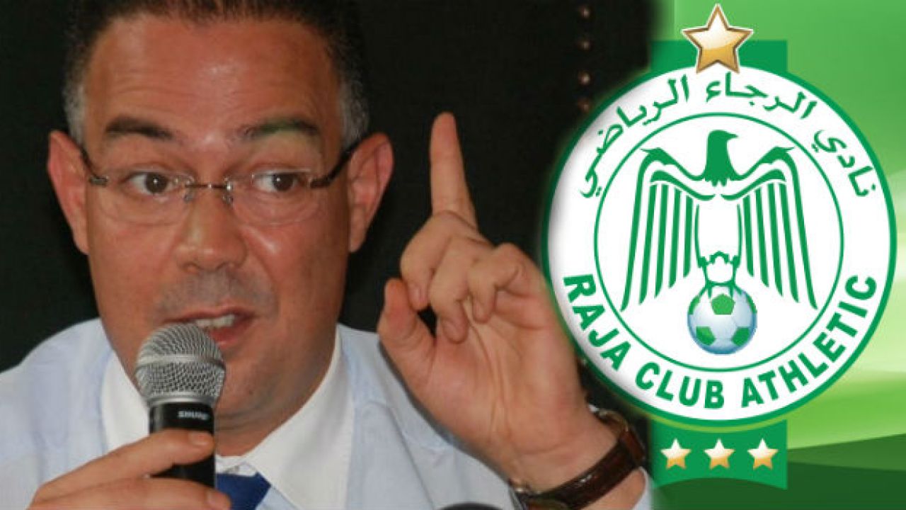 هذا ما قرره فوزي لقجع بعد مباراة الرجاء الرياضي والأحداث اللارياضية