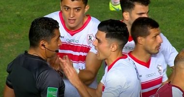 أشرف بنشرقي يطرد في الدوري المصري