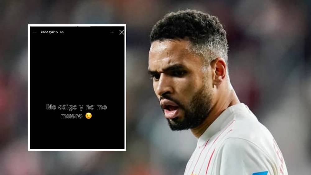 يوسف النصيري يرد على منتقديه : “أنا أسقط ولا أموت”