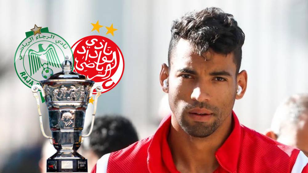 التغناوتي:”إلى دازت الرّاجا غايكون ماتش آخر”