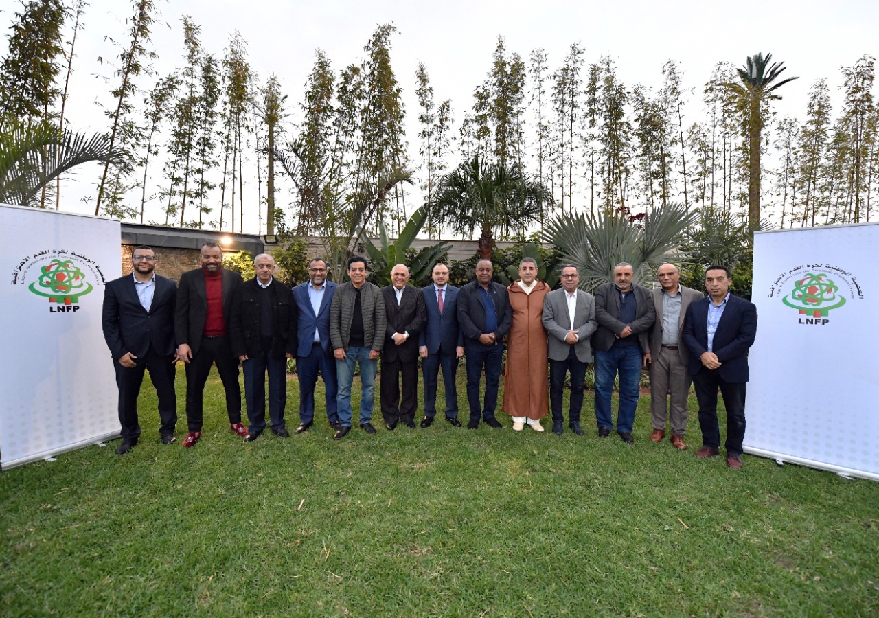 العصبة الاحترافية تحدد موعد جمعها العام