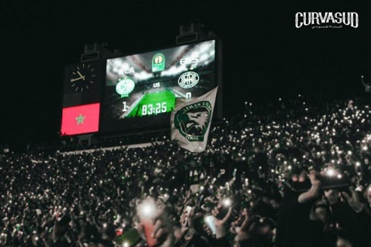 الكورفا سود تدق ناقوس الخطر في دونور