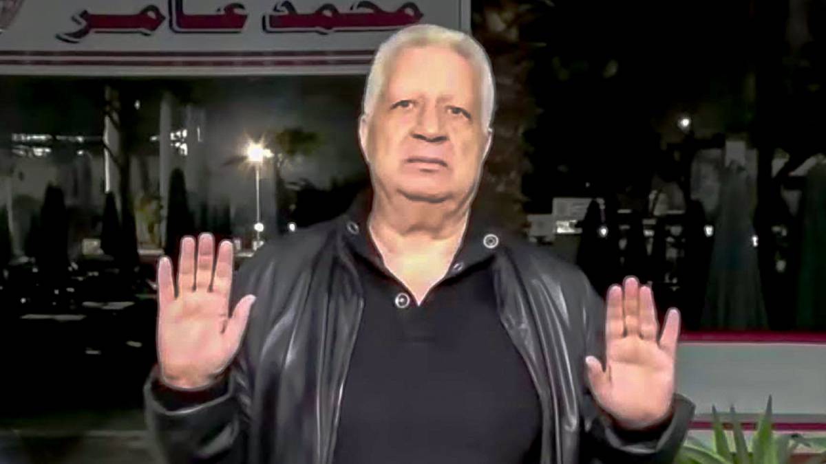 عقوبة سجنية في حق رئيس الزمالك المصري