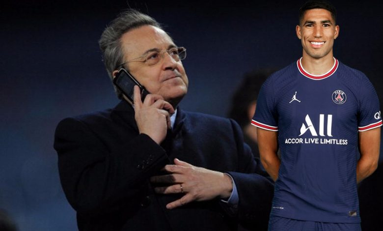 بيريز يتحرك لاستعادة أشرف حكيمي الى ريال مدريد