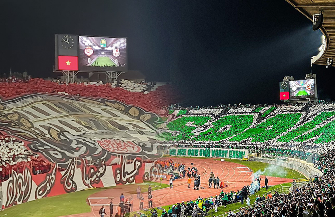 جماهير الرجاء الرياضي الأفضل عالميا
