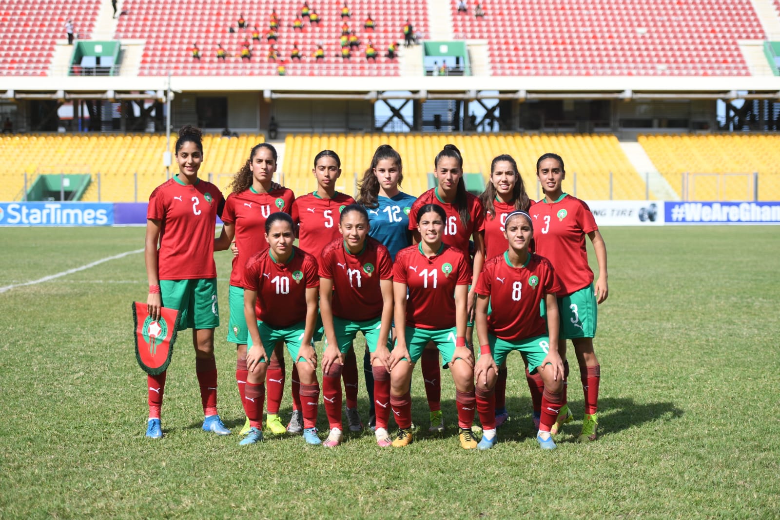 المنتخب المغربي ينهزم أمام غانا ويقترب من مغادرة تصفيات المونديال