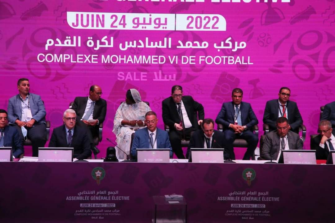 رسمياً: فوزي لقجع رئيسا لولاية ثالثة للجامعة الملكية المغربية لكرة القدم