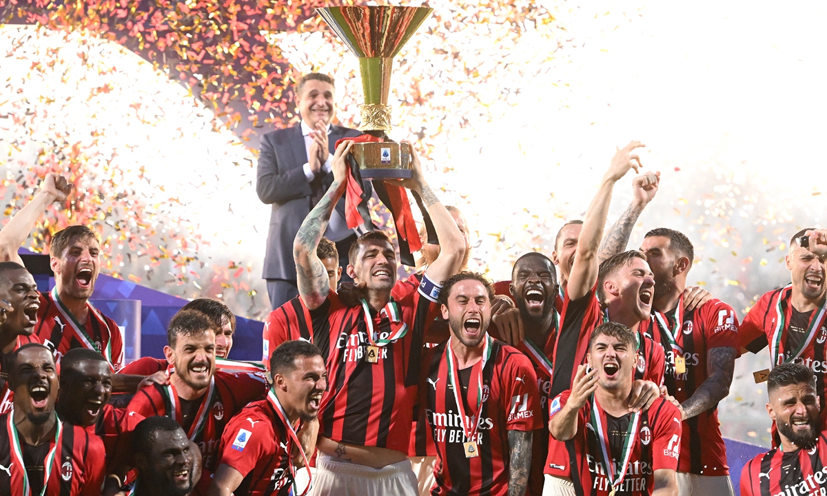 التحقيق في بيع ميلان مقابل 1.2 مليار يورو