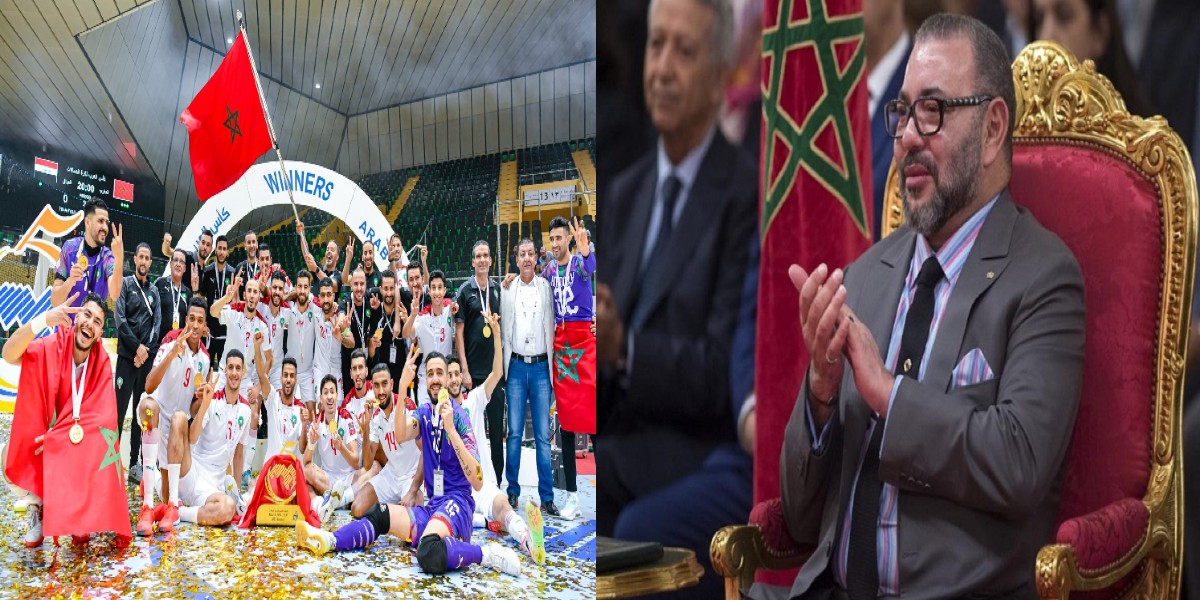 الملك محمد السادس يهنئ منتخب الفوتسال بعد التتويج بكأس العرب